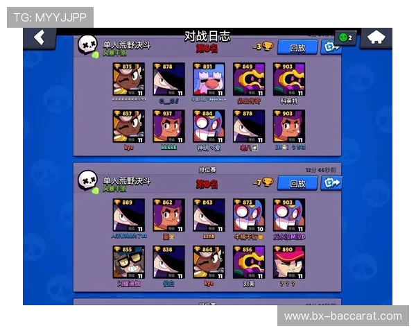 抖音账号如何快速绑定荒野乱斗游戏账号的详细步骤解析