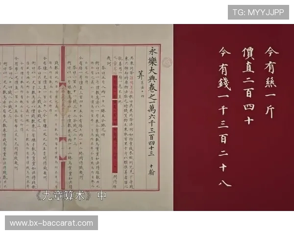 《巧妙布局与防御工事策略决胜千里之外》