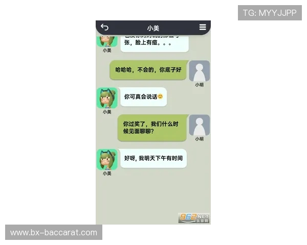 女朋友不喜欢我打游戏怎么办如何平衡兴趣与感情的关系 女朋友不喜欢我打游戏怎么办如何平衡兴趣与感情的关系