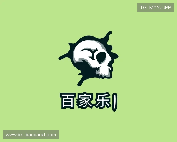 认识百家乐官网